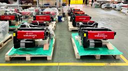 Канатная таль с уменьшенной строительной высотой 12.5 тонн K5104S