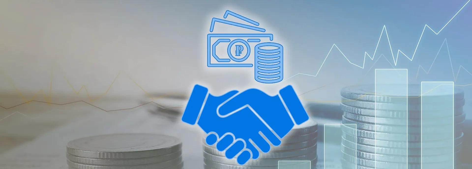 Возобновлены отгрузки